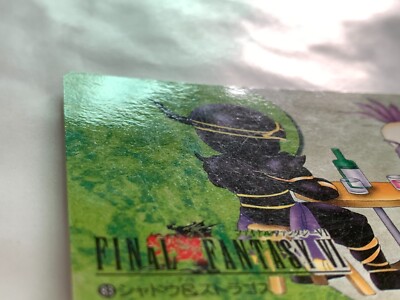 Shadow FINAL FANTASY VI FF6 SQUARE ENIX japanese 1994 card Japan