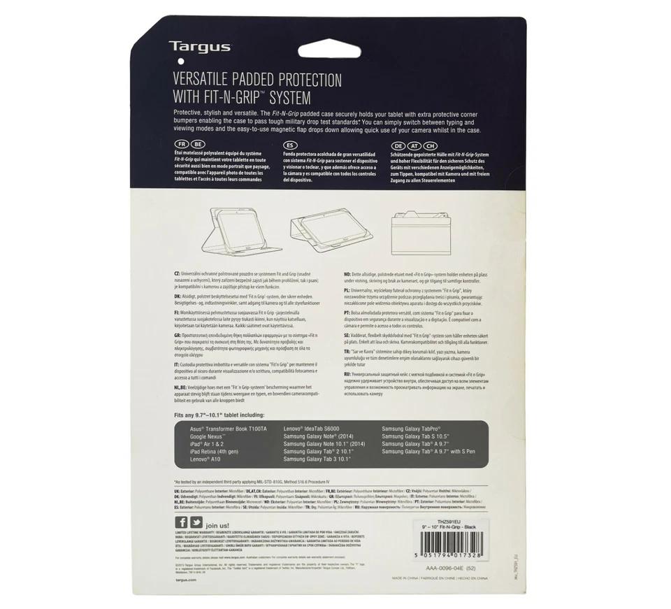 Targus Fit-N-Grip Universal Case THZ591EU 360° für Tablets von 9.7 bis 10.1 Zoll - Bild 2 von 4