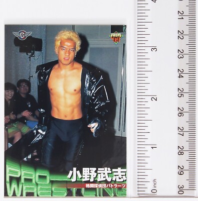 TAKESHI ONO (Battlarts) - 1999 BBM Pro-Wrestling Trading Card | eBay