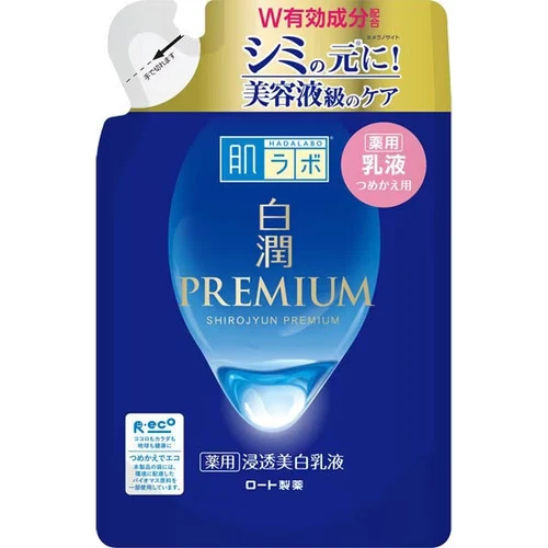 Rohto Hada Labo Shirojyun Premium Aufhellungslotion Milch Mine 140ml