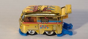 kool kombi real