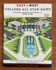 CAZZIE RUSSELL DAVE BING - 1966 COLLEGE BASKETBALL ALL STAR GAME VINTAGE PROGRAM