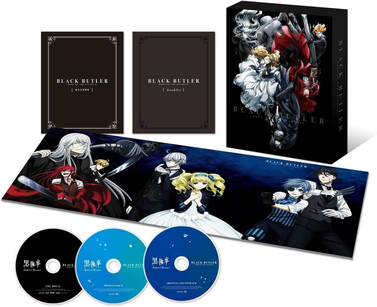 RWBY Volume1〜4 s-l1200.jpg