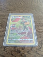 Flapple TG02/TG30 Swsh10: Astral Radiance Trainer Gallery Holo