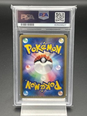 PSA10 Latias 120 McDonald's Promo Pokemon Japanese | eBay