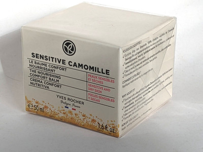 Yves Rocher Sensitive Camomille Nourishing Comfort Balm Sensitive Skin 1.6 Floz