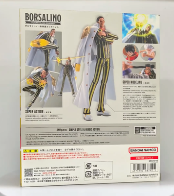 BANDAI S.H.Figuarts ONE PIECE Borsalino Future Island Egghead