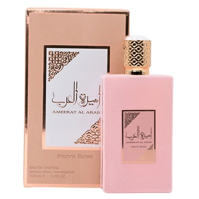 Al Arab Prive Rose by Asdaaf Perfume for Unisex EDP 3.3 / 3.4 oz New In Box
