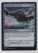 Aether Tradewinds Portuguese Magic: Kaladesh KLD #038