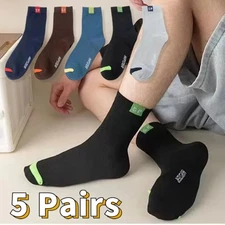 5 Pairs Premium Thickened Business Seasonal Versatile Stylish Mid-Calf Socks for