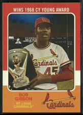 2024 Topps Heritage High Number - Cy Young Award - Bob Gibson #75R-7 - Cardinals