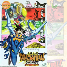 Dragon Ball Daima Complete Anime DVD English Dubbed All Region