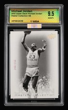 2013 Upper Deck Michael Jordan Master Collection Basketball Cards 15