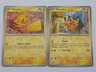 Pikachu Reverse Holo 051/162 Temporal Forces & 062/193 Paldea Evolved Pokémon