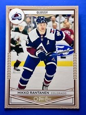 2024-25 Upper Deck Series 2 - #OPC-48 O-Pee-Chee Glossy MIKKO RATANEN