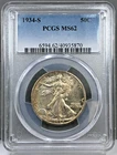 1934-S U.S. 50c Walking Liberty Half Dollar PCGS MS62