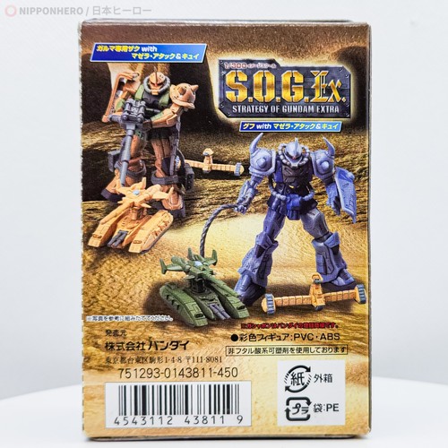 Gundam RX-78-2 + HANGAR Mobile Suit Figure SOG Strategy Set EFSF Bandai 2006 NEW - Picture 5 of 22