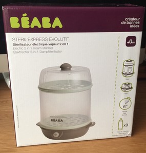 baby necklace teether