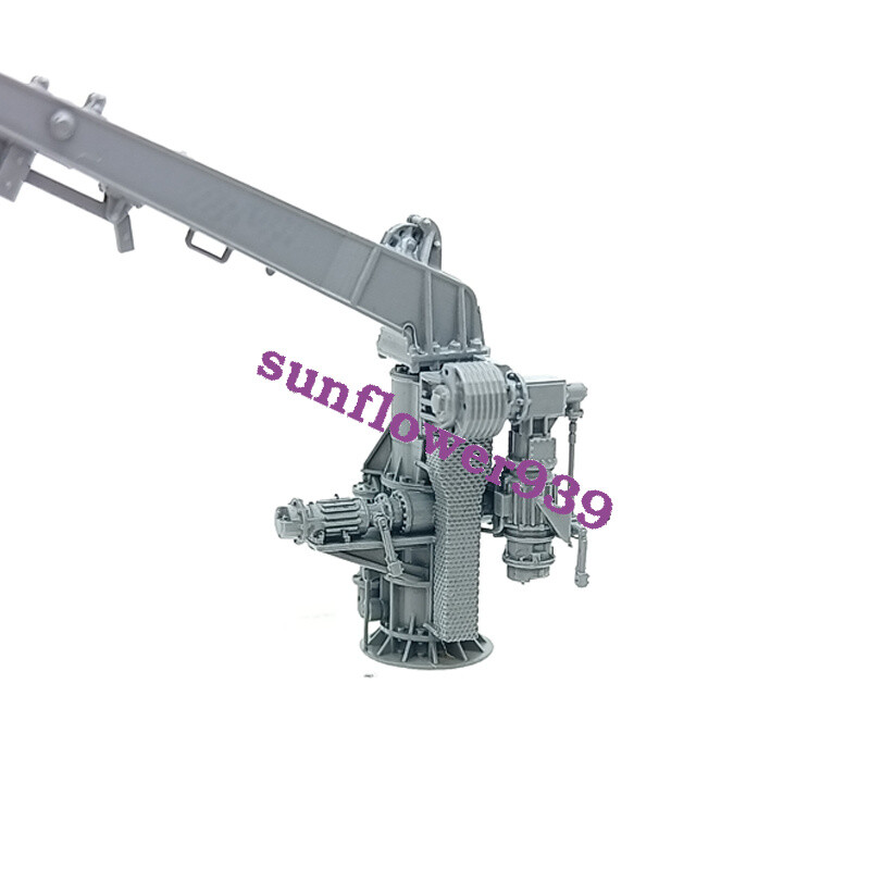 YZM Model YZ-084A 1/200 USN 7M RIGID INFLATABLE BURKE-CLASS