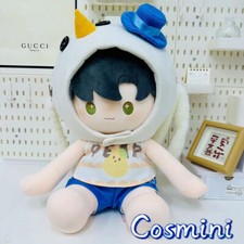 Love and deepspace Zayne Xavier For 40cm Doll Clothing Clothes Outfits Dress up