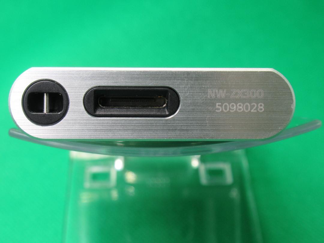 Sony NW-ZX300 silver ZX Series Walkman 64GB Digital Audio