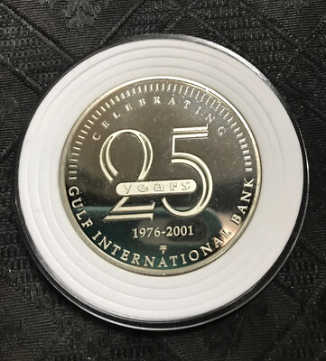 Bahrain 25 yearAnniversary Gulf International Bank Foundation Ag medal 2001