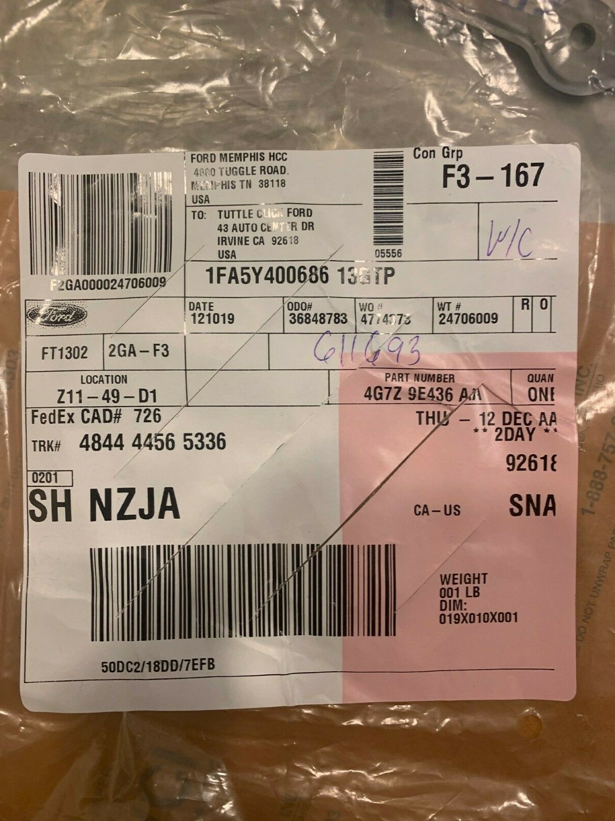 2005/2006 Ford GT Gasket Special Order
