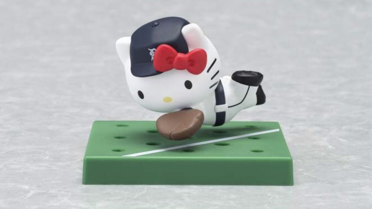 Good Smile Co Nendoroid Plus MLB Hello Kitty - Loose Figure