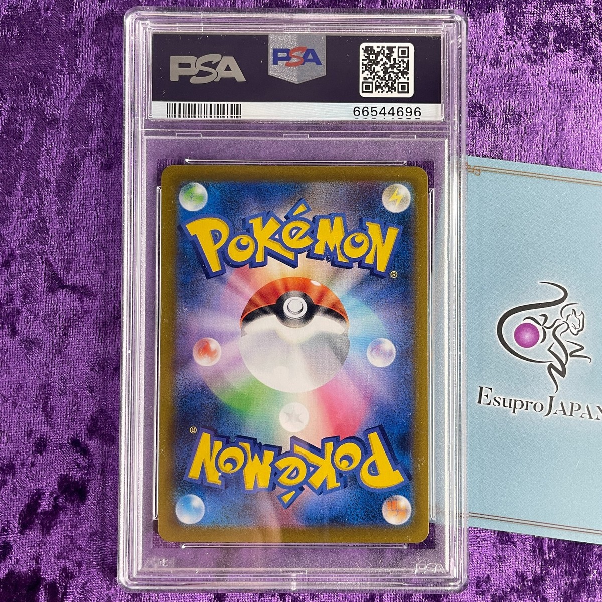 PSA10 ハピナスV blissey 2021 40 PSA10 ハピナスV blissey 2021 40