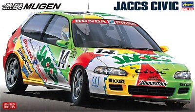 Hasegawa 20633 MUGEN JACCS CIVIC Model kit 1/24 Japan | eBay