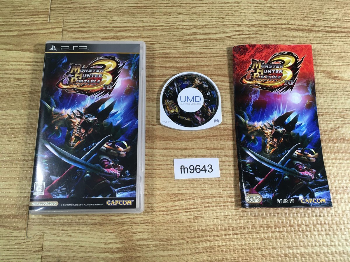 FH9643 Monster Hunter Portable 3rd PSP Japan | eBay