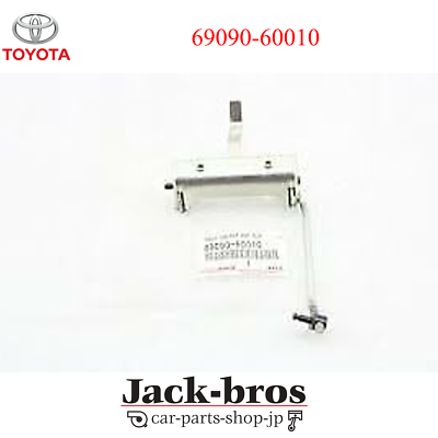 Toyota Genuine OEM Handle Assy Back Door Outside LEXUS LX450 FZJ80