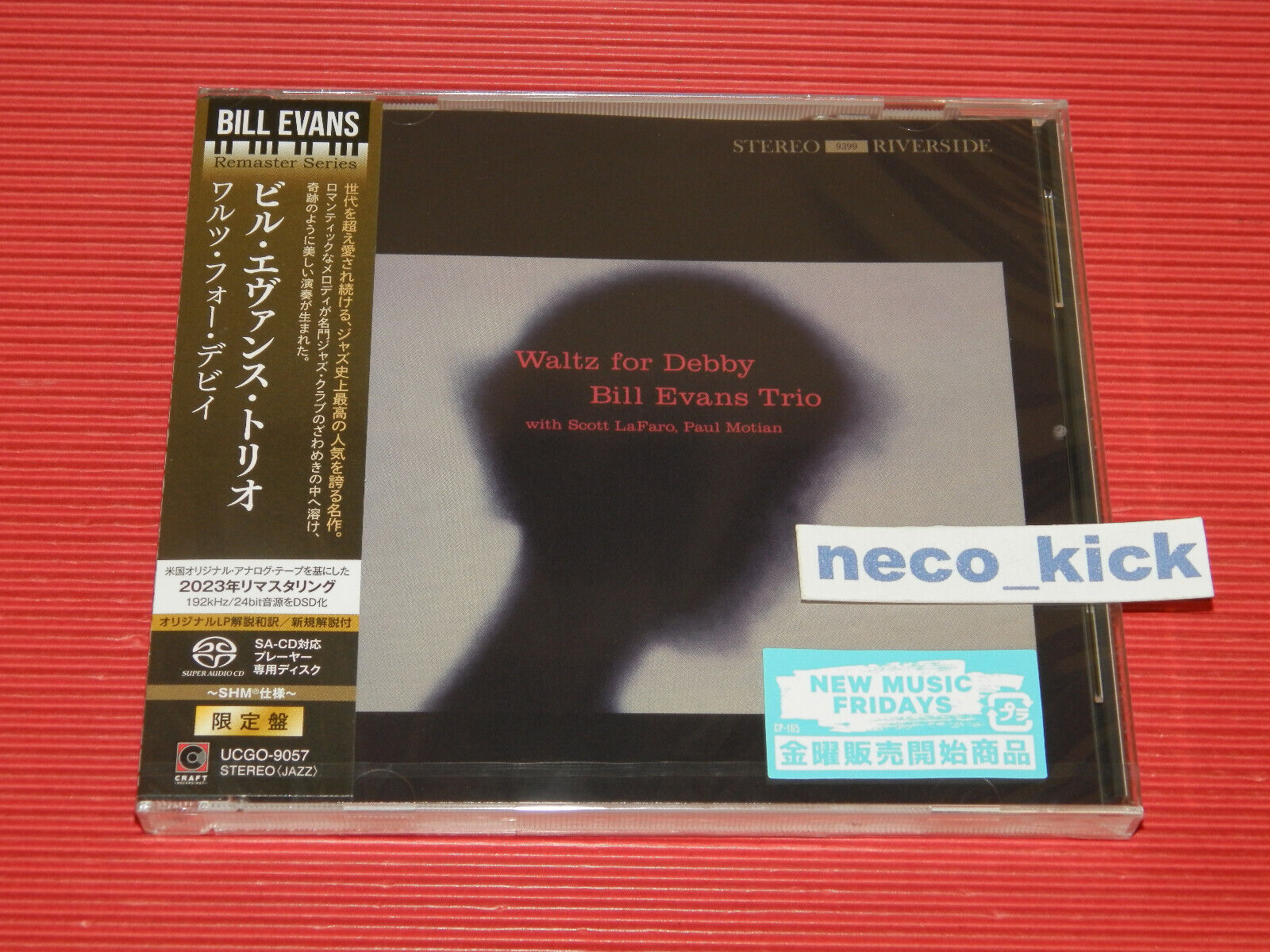 4BT BILL EVANS TRIO WALTZ FOR DEBBY 2023 JAPAN SHM SACD