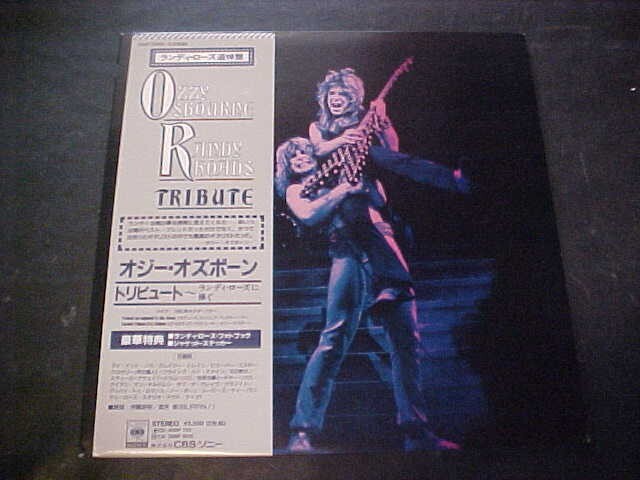 Ozzy Osbourne / Tribute 2枚組 レコード Ozzy Osbourne–Randy Rhoads Tribute (Japan Vinyl 2 LP OBI
