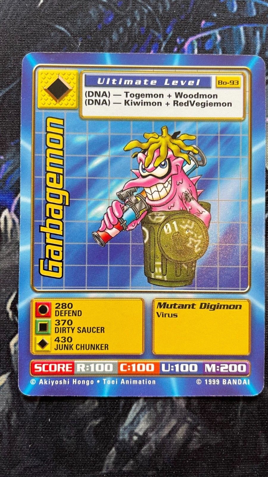 Digimon Digi Battle Series 1 & 2 Unlimited Singles LP Bandai - Choose Your Card - Picture 82 of 97