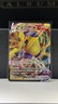 Regieleki VMAX Ultra Rare SWSH12 Silver Tempest Card 058/195
