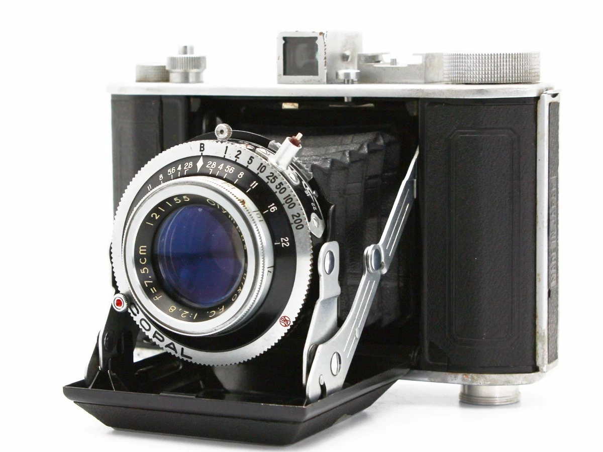 Olympus 6x6 cm Medium Format Film Cameras for sale | eBay