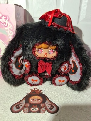 Migo Rose Tea Party 600% Plush Open Blind Box Confirmed Gothic Ballet 