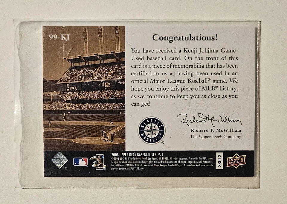 2007-08 Upper Deck 批量 2 张球衣卡 Gary Sheffield Kenji Johjima — 第 3/4 张图片