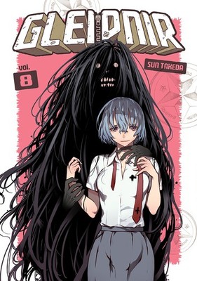 Gleipnir 8 by Takeda, Sun [Paperback]