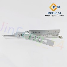 Lishi 2 in 1 Tool Lw4