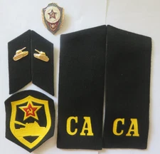 Soviet Russia military set of insignia of tank troops of the Red Army ofthe USSR