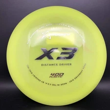 Prodigy 400 X3 - stock