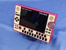 CYBERSTEP KDJ-ONE Used From Japan