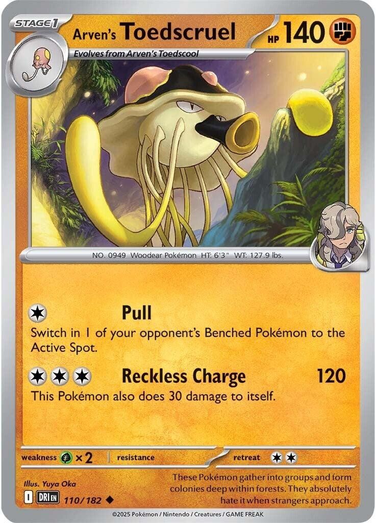 Arven's Toedscruel 110/182 Destined Rivals Near Mint EN Pokemon