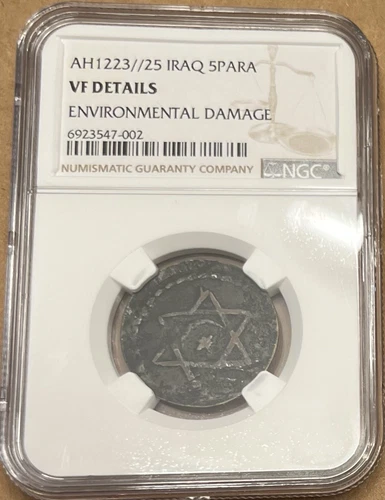 IRAQ OTTOMAN BAGHDAD MINT 5 PARA DATED AH 1223 /25,NGC VF DETAILS.RARE COIN.