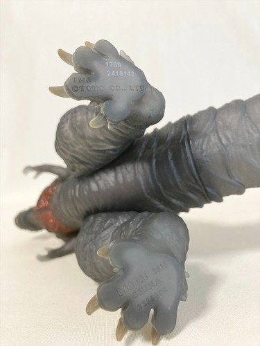 2017 Godzilla Store Exclusive Clear Shin Godzilla 12" in length Figure Kaiju Toy - Picture 19 of 22