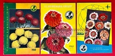 3 DDR Katalog 1960/65/66 F. C. Heinemann Erfurt Samenzucht Baumschulen  ( F23440