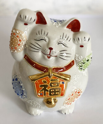 Maneki neko Japanese lucky  cat Kutani porcelain Ema Both hand White Mori Japan