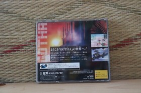 Gotha Campaign of Ismaria Sega Saturn SS Japan Very Good Condition!